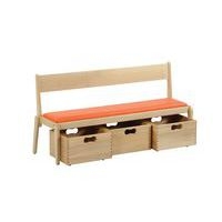 Banc Lili avec dossier et bacs, T2 - Image principale