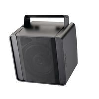 Enceinte ligne 100 V KUBO3T APART - Image principale