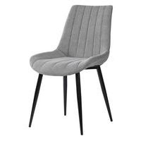 Lot de 4 chaises Mila gris clair - Image principale