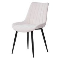 Lot de 4 chaises Mila beige - Image principale
