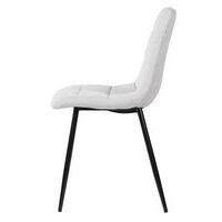 Lot de 4 chaises Bimba beige - Image 2