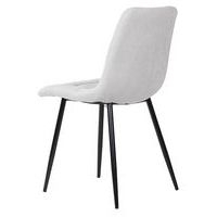 Lot de 4 chaises Bimba beige - Image 3