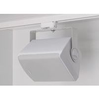 Lot 2 adaptateurs rail lumière p/haut-parleur + connexion électrique Noir -Apart - Image 2