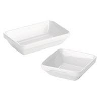 Ravier carré en porcelaine 20cl blanc - Image principale