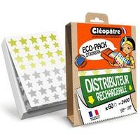 Eco-Pack 2400 gommettes étoile 12/20mm or/argent - Image principale