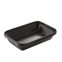 Plat à lasagne en porcelaine 45cl noir-Revol - Image principale