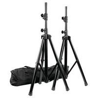 Paire de supports d'enceintes SV 200 II - Boomtone DJ - Image 5