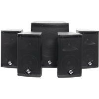 Pack 4.1 caisson de basse + 4 enceintes ELO 600i MK2 - Elokance - Image principale