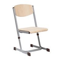 Chaise  réglable 26 à 31 cm - Image principale