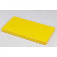Matelas jaune - Image principale