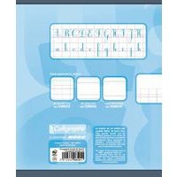Cahier maternelle 17x22 cm 32 pages 90g 1 feuille double ligne 3mm, 1 feuille unie - Image 2