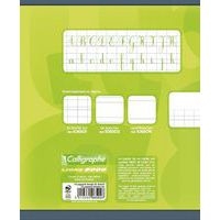 Cahier maternelle 17x22 cm 32 pages 90g 1 feuille lignée 4 mm, 1 feuille unie - Image 2