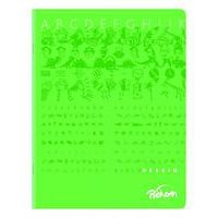 Cahier dessin albums maternelle 17 x 22 cm 16 pages 90g 10x10 NF 42 - Image 4
