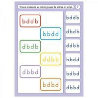 Logico Primo - Lecture GS - Image 2