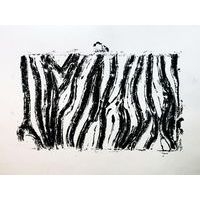 Lot de 10 plaques animaux sauvages 21.5 x 15 cm - Image 10