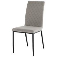 Lot de 4 chaises Yvette gris clair - Image principale