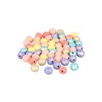 Bocal 750 perles facettes pastel - Image principale