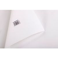 Paquet 25 feuilles kraft blanc 60g, 1x0,70m - Image 2