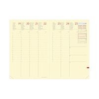 Agenda 2025 MINISTRE Prestige Silk noir Elast Semainier - Image 2