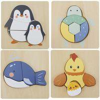 Lot 4 puzzles bois animaux - Image 3