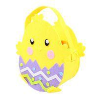 Lot de 5 sacs poussin en feutrine à coudre - Image principale