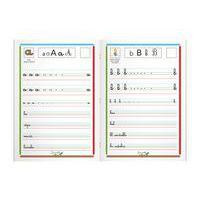 Cahier entrainement écriture cursive a4 32 pages gs-cp - Image 3