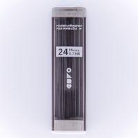Etui 24 mines 0,7 mm - Image 3