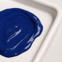 Plateau de mélange de couleurs - Plastique résistant - Classmates - Lot de 20 - Image 4