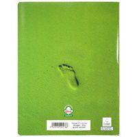 Super écolier 48 pages 90g seyes 17x22 - vert - Image 4