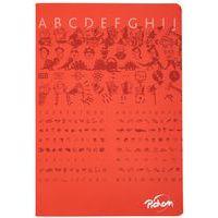 Cahier étudiant piqûre 70g A4 seyes 96 pages - Image principale