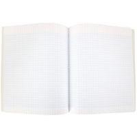 Cahier piqûre 96 pages 24x32 cm seyes super 90g - Jaune - Image 5