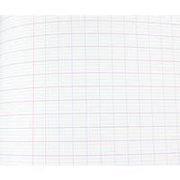 Cahier piqûre 96 pages 24x32 cm seyes super 90g - Jaune - Image 4