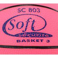 Ballon basket soft securit Casal Sport - Image 4