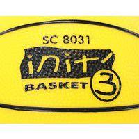 Ballon basket soft init' Casal Sport - Image 3