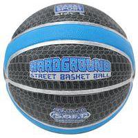 Ballon de street basket hardground - taille 5 - Image 5