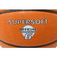 Ballon de basket highschool supersoft - taille 6 - Image 4