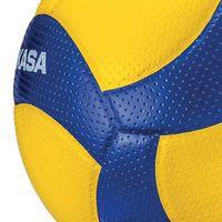 Ballon de Volley Mikasa V300W - Image 5
