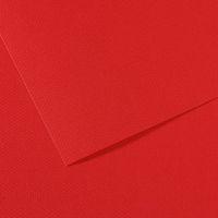 Papier dessin mi-teintes Canson 160 g - 50 x 65 - rouge - Image principale