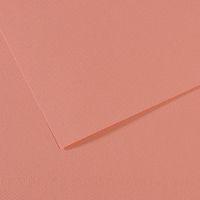Papier dessin mi-teintes Canson 160 g - 50 x 65 - rose - Image principale
