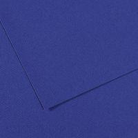 Papier dessin mi-teintes Canson 160 g - 50 x 65 - bleu outremer - Image principale