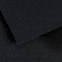 Papier dessin mi-teintes Canson 160 g - 50 x 65 - noir - Image principale