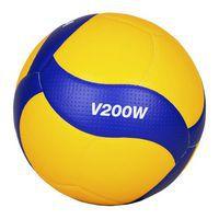 Ballon de Volley Mikasa V200W FIVB Official Matchball - Image 5