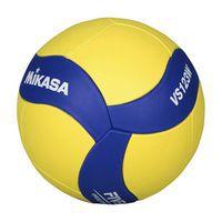 Ballon de volley Mikasa VS123W-L - Image 2