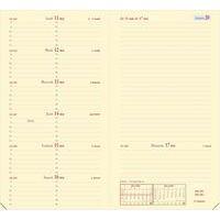 Agenda semainier Italnote Prestige - 13 mois 2026-2027 - Quo Vadis - Image 2