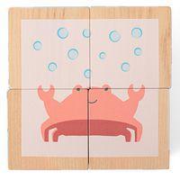 Puzzle de 4 cubes en bois - Image 5