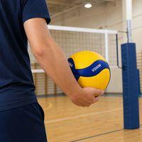 Ballon de Volley Mikasa V200W FIVB Official Matchball - Image 4