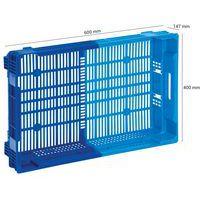 Bac norme europe 26l 600x400x147 bic olore bleu - Image 2