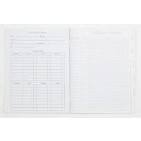 Calligraphe Textes piqué incolore 17x22 124p séyès 90g - Lot de 10 - Image 4