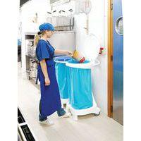 Support pour sac-poubelle Smile - 110 L - Image 2