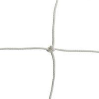 Lot de 2 filets pour buts de foot seniors Européen Compétition - blanc - Image principale